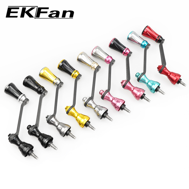 EKfan 68MM Kohlefaser-Spinnang – Spinning Reel Bewertung und Preis