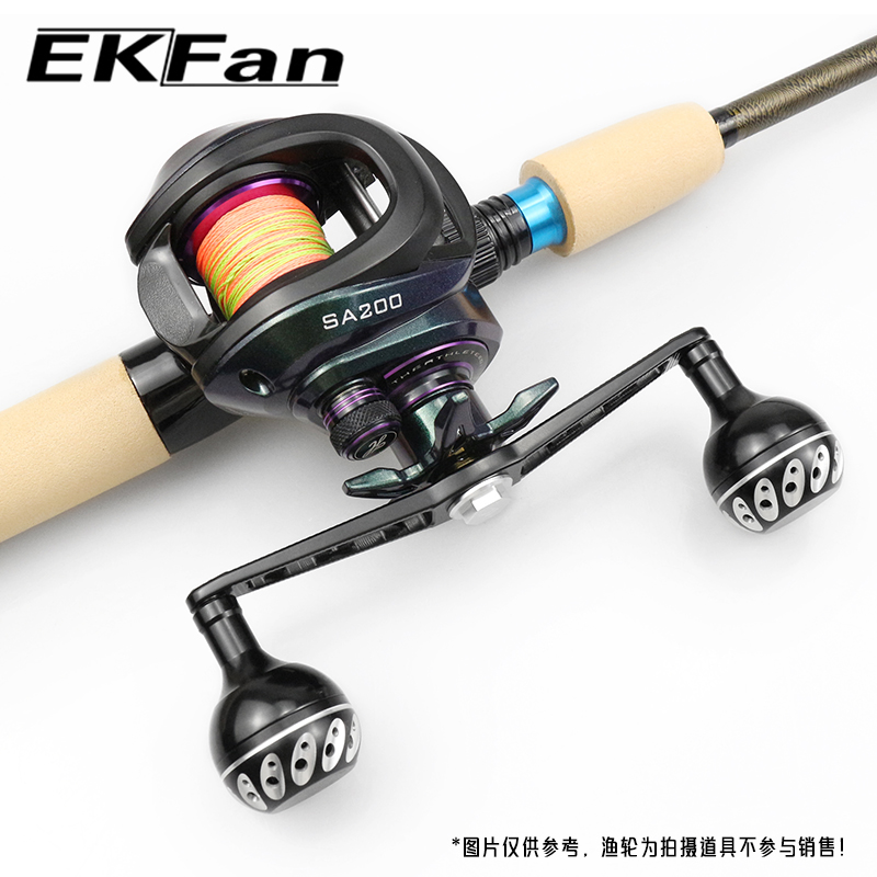 EKfan 130MM Baitcasting-Angelr – Fly Reel Bewertung und Preis